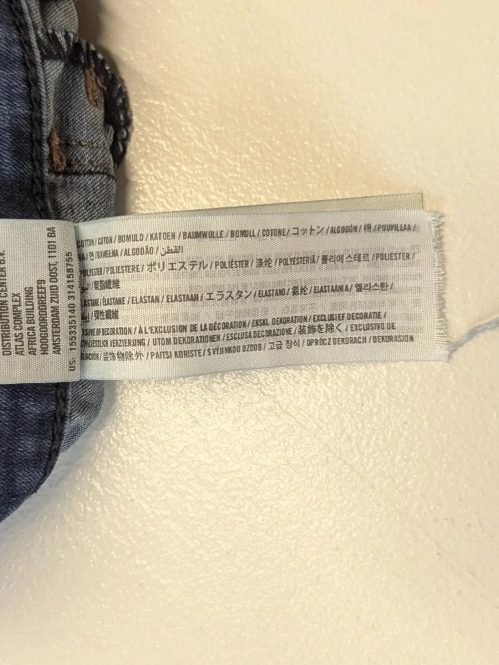 Abercrombie & Fitch Jean Legging Size 2R W26 L29 Dark Wash High Rise
